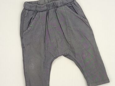 Sweatpants, Zara, 6-9 months, condition - Very good