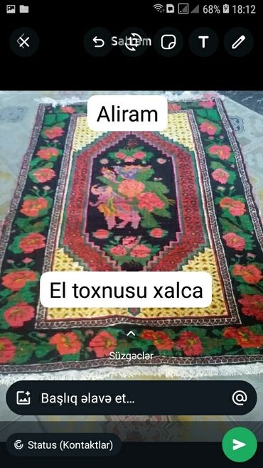 Xalçalar: Xalça