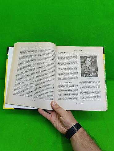 обезьяна киплинг: Книга для юных джентльменов📚 Комплектация товара: книга✅ Особенности — 3