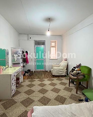 1 комната, 33 м², 1 этаж