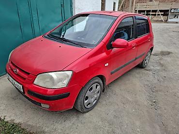 Hyundai Getz: 2005 г., Хэтчбэк