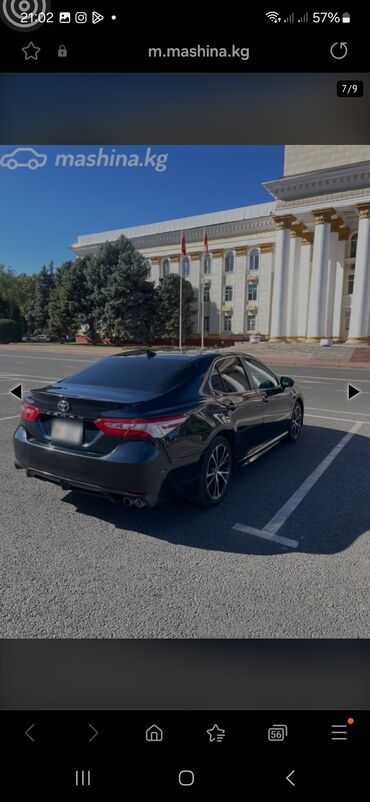 б4 фольксваген пассат продается: Toyota Camry: 2019 г., 2.5 л, Автомат, Бензин, Седан