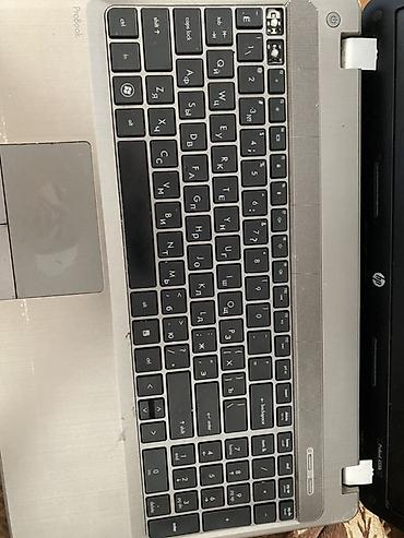 notebook harddisk: HP ProBook noutbuk HP ProBook 4530s * Intel Core i3-2330M 2.20 GHz * — 3