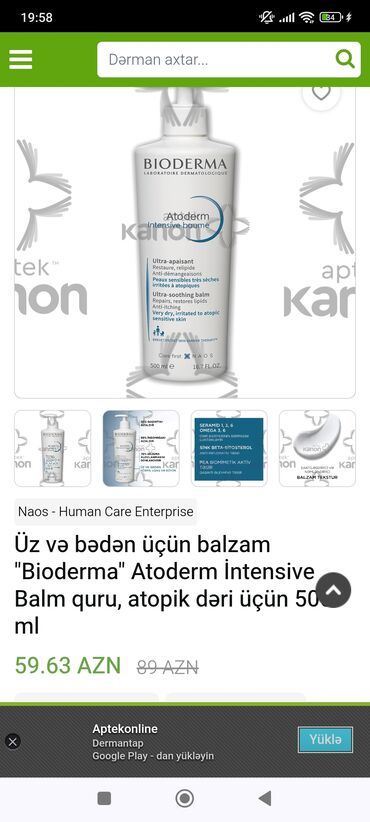 mask stick qiyməti: 35aznə satiram.Quru dəriləri atopik dərilərdə Sakitləşdirici