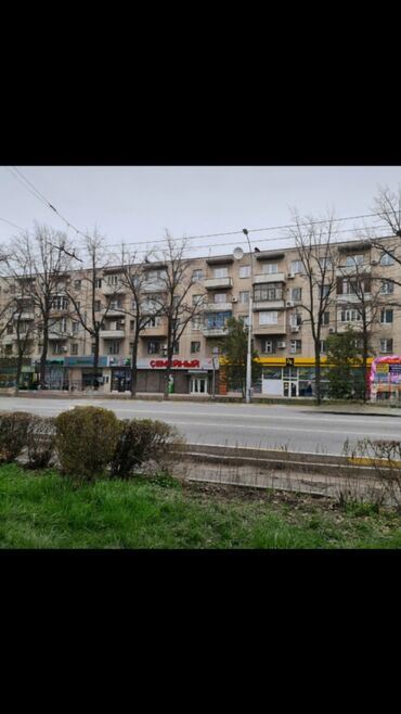 боконбаева квартира: 2 комнаты, 48 м², Индивидуалка, 2 этаж, ПСО (под самоотделку)