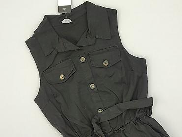 free: Italian Style, Kombinezon damski, rozmiar S — 1