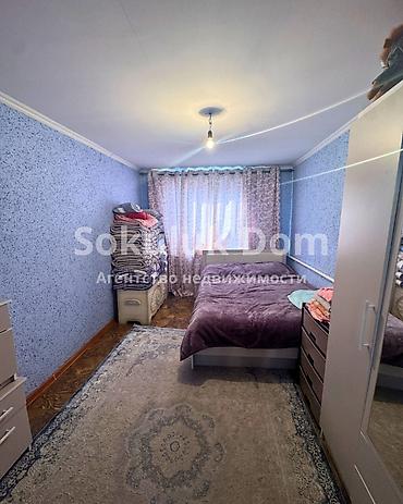 Продажа коттеджей и домов: 🏠Продаётся дом в с. Сокулук 🟡Комнаты: 5 🟡Участок: 7 соток — 7