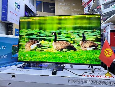 Телевизоры: Телевизоры Ясин 43G11 Андроид гарантия 3 года, доставка установка — 16