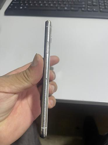 Apple iPhone: IPhone 11 Pro Max, 256 GB, White Titanium, Face ID — 10