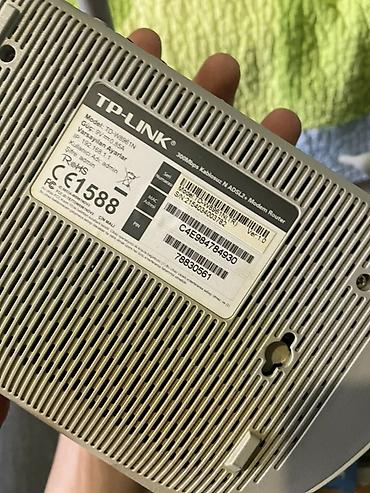 Modemlər və şəbəkə avadanlıqları: TP-Link TD-W8961N – 300Mbps Kablosuz N ADSL2+ Modem Router — 2