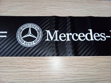 Tuning oprema: Stiker za branik automobila - karbon MERCEDES Stiker za zadnji branik — 10