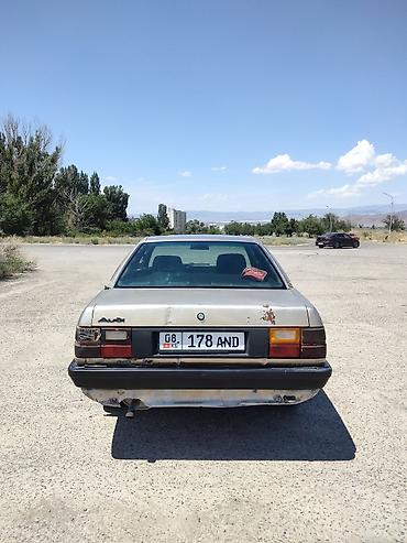 ауди 100 матор 2 3: Audi 100: 1986 г., 2.2 л, Механика, Газ, Седан — 5