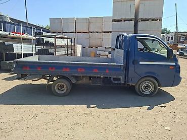 honda porter: Hyundai Porter (бортовой малотоннажный грузовик) - Тип кузова — 1