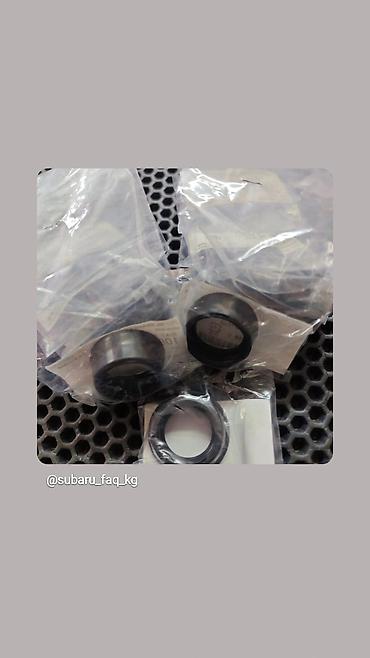 Другие автозапчасти: Subaru FAQ. Запчасти Субару. Широкий ассортимент автозапчастей для — 7