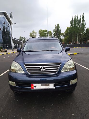 авто лизинг рассрочка: Lexus GX: 2003 г., 4.7 л, Автомат, Бензин, Жол тандабас