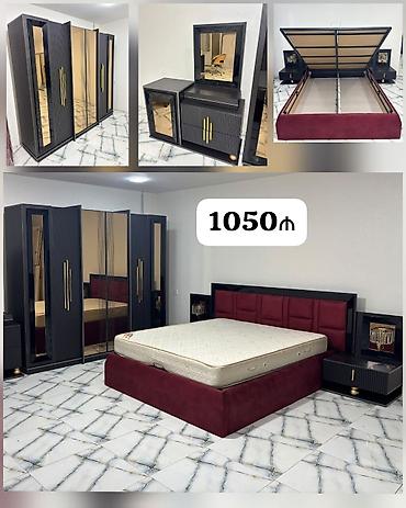 İkinəfərlik çarpayı, Dolab, Termo, Tumba, İşlənmiş