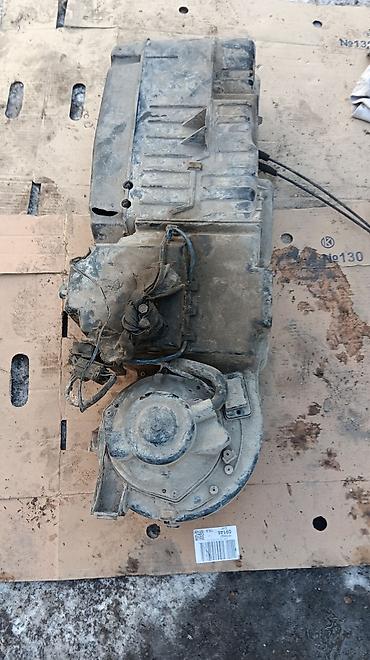 Бампер и комплектующие: Бампер Mitsubishi, Б/у, Оригинал — 17