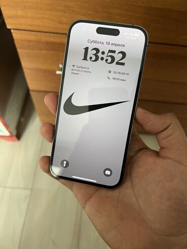 айфон 14 про мах китайский: IPhone 14 Pro, 256 ГБ, Deep Purple, Защитное стекло, Чехол, 88 %