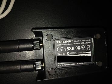 Модемы и сетевое оборудование: Адаптер WiFi TP-LINK TL-WN8200ND, ✔Адаптер WiFi 2.4 ГГц 300 Мбит / сек — 2