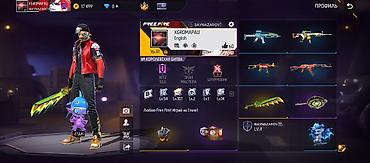 нике кыйуу молдо: Аккаунт Free Fire Основное: - Ник: KGROMAPAU - Уровень профиля: 33 - — 5