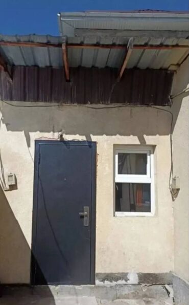 Долгосрочная аренда квартир: 40 м², 2 комнаты