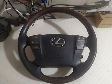 Мультируль Lexus (Дерево/Кожа) Оригинал. Полный комплект с кнопками