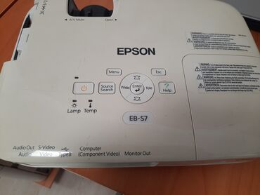 лампа проектор: Проектор Epson EB-S7 HDMI порта нет Работает хорошо. Максимально под