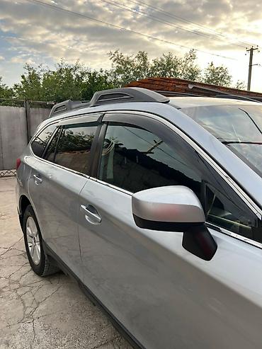 Subaru: Subaru Outback: 2016 г., Универсал — 5