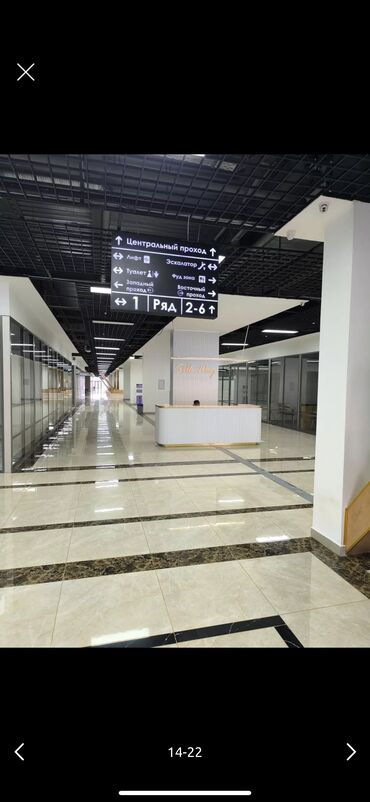 продажа офиса в бизнес центре: Продаю Бутик В торговом центре, 27 м², 1 этаж