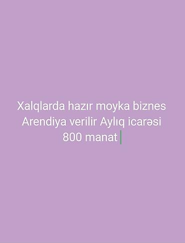 Xalqlarda hazır moyka biznesi icarəyə verilir. Xüsusiyyətlər: - Tam lalafo.az -da Xalqlarda hazır moyka biznesi icarəyə verilir. Xüsusiyyətlər: - Tam