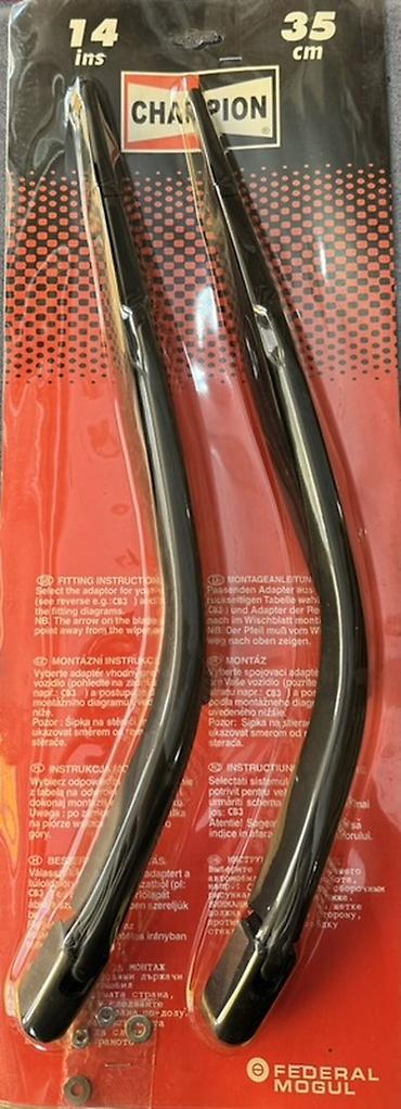 16 lıq disklər: Champion şüşəsilən lələkləri – 14 inch / 35 sm - Paket: 2 ədəd - — 1