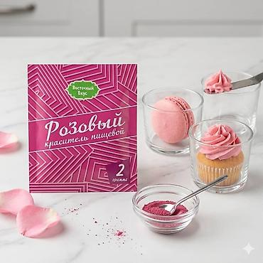 Гречка: Набор круп AITY AZYK Крупы — 100% натуральные продукты для полезного — 66
