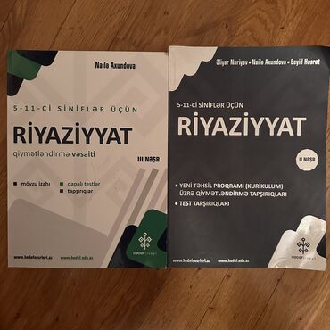 3 cu sinif riyaziyyat testleri pdf yukle: Riyaziyyat Hədəf 5-11-ci siniflər üçü qiymətləndirmə vəsaiti və test