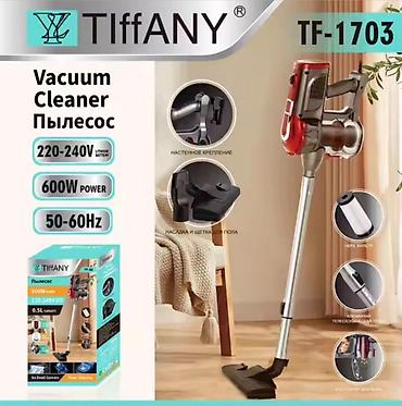 Беспроводной вертикальный пылесос TIFFANY TF‑1703 - Питание: 220–240