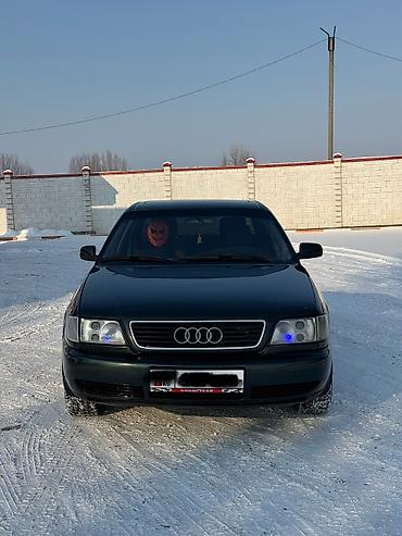 Audi: Audi A6: 1995 г., 2.6 л, Бензин, Седан — 3