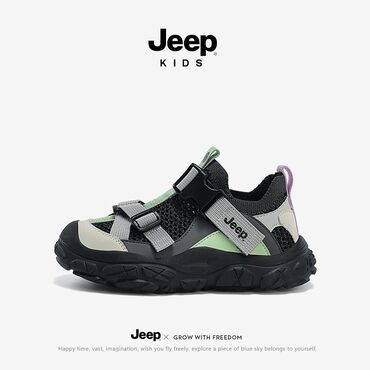 детские басаножки: Детские кроссовки Jeep Оригинал. Гарантия на качество! Размер 24 (17см