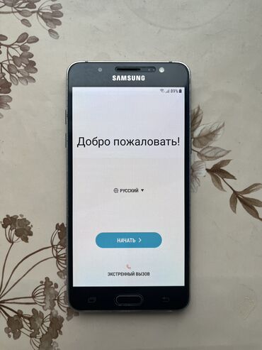 Samsung Galaxy J5 2016, Б/у, 16 ГБ, цвет - Черный, 2 SIM
