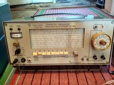 советские приборы: Продаю Приборы КИП Пременяются при ремонте и разработки электроники