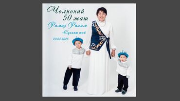 платье гофре: Кече көйнөгү, Барпайган кооз, Узун модель, Шифон, Жеңдери менен, XL