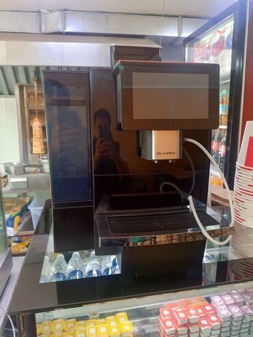 станок для изготовления ключей цена: Продаю кофе машину состояние новый