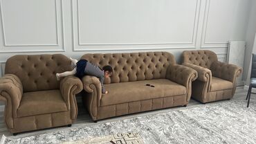 диван дети: Новый