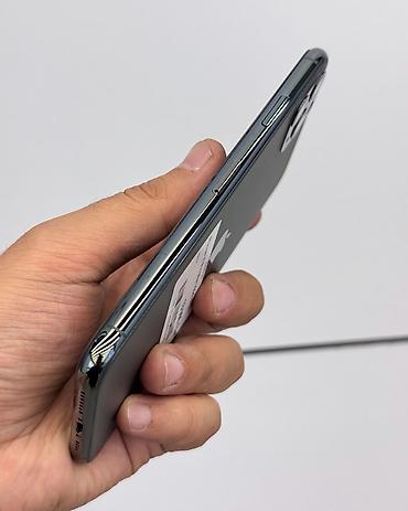 айфон 16 256 гб цена бишкек: IPhone 11 Pro Max, Б/у, 256 ГБ, Графит, Защитное стекло, Чехол, В рассрочку, 87 % — 5