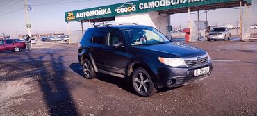 авто одисей: Subaru Forester: 2009 г., 2.5 л, Механика, Бензин, Универсал