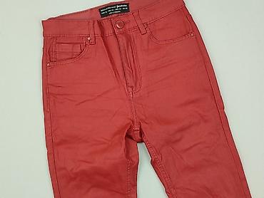 buty marki mango: Bershka, Spodnie materiałowe damskie, rozmiar S — 1