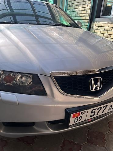 авто бак: Honda Accord: 2006 г., 2.4 л, Автомат, Бензин, Седан — 10