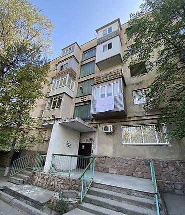 ош квартира сутичный: 1 комната, 26 м², 5 этаж — 10