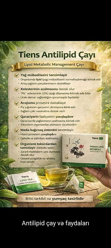tiens: TIENS sağlamlıq və gözəllik məhsulları paketi 1) CILVARIS üz üçün — 3