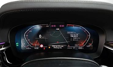bmv e 39: BMW 520: 2021 г., 2 л, Автомат, Бензин, Седан — 6