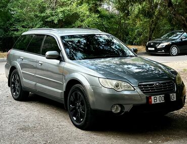 купить субару аутбек в бишкеке: Subaru Outback: 2006 г., 2.5 л, Типтроник, Бензин, Универсал