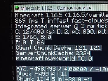 Настольные ПК и рабочие станции: Компьютер, ядер - 4, Игровой, Б/у, SSD — 10